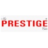 پرستیژ prestige