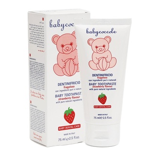 بی بی کوکول خمیر دندان کودک با طعم توت فرنگی babycoccole