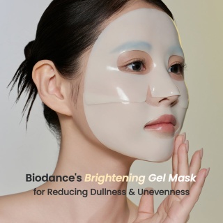 بایودنس ماسک ورقه ای مدل هیدرا Biodance