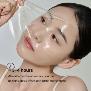 بایودنس ماسک ورقه ای مدل هیدرا Biodance