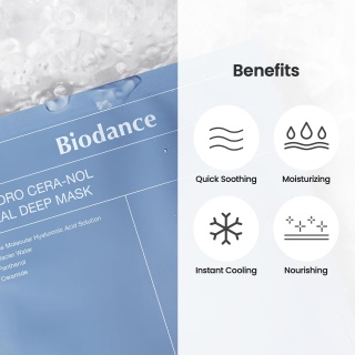 بایودنس ماسک ورقه ای مدل هیدرا Biodance