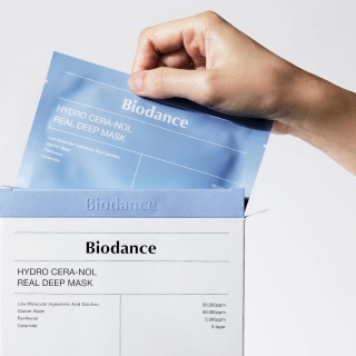 بایودنس ماسک ورقه ای مدل هیدرا Biodance
