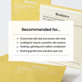 بایودنس ماسک ورقه ای مدل نیاسینامید Biodance