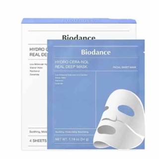 biodense-hydra-sheet-mask-1