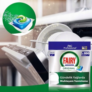 فیری قرص ماشین ظرفشویی 100 عددی مدل اورجینال FAiRY