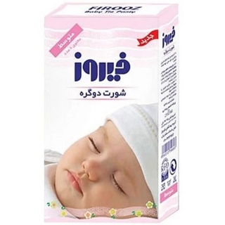 شورت دو گره سایز متوسط بسته 5 عددی فیروز Firooz