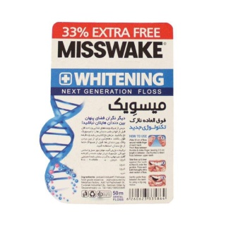 نخ دندان میسویک مدل Misswake whitening