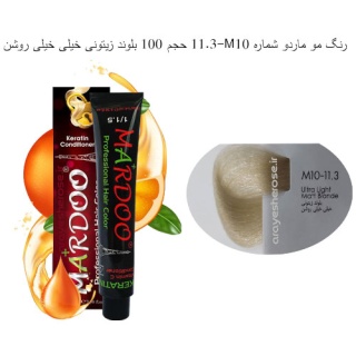 رنگ موی بلوند زیتونی خیلی خیلی روشن شماره M10-11.3  ماردو mardoo