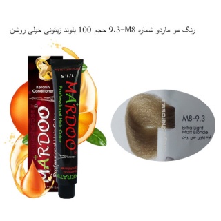   رنگ موی بلوند زیتونی خیلی روشن شماره M8-9.3  ماردو mardoo