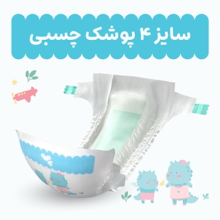مای بیبی پوشک مدل Chamomile سایز 4 بسته 34 عددی My Baby