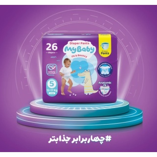 مای بیبی پوشک شورتی سایز 5 بسته 26 عددی My Baby