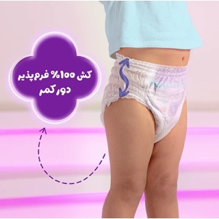 مای بیبی پوشک شورتی سایز 5 بسته 26 عددی My Baby