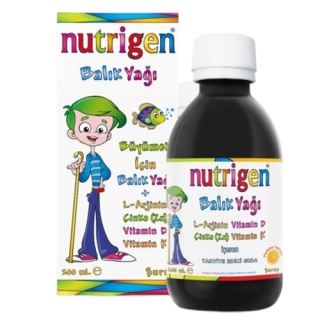  مولتی ویتامین افزایش قد بالای یکسال 200 میل نوتریژن nutrigen