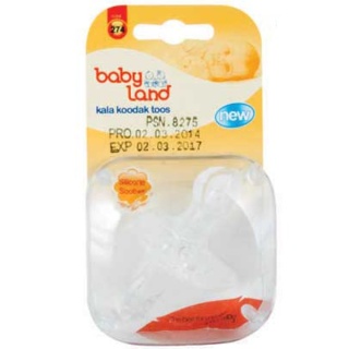pacifier-baby-land-274809183