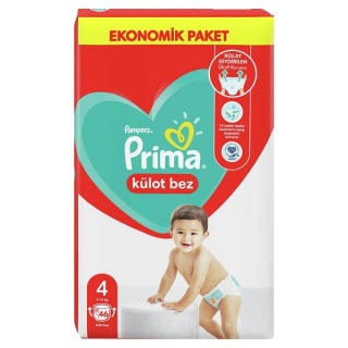 prima_pants_4