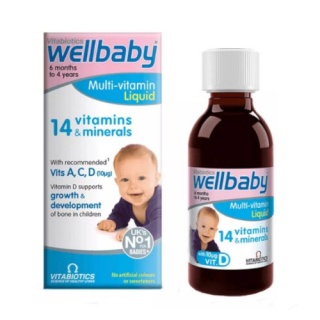 شربت مولتی ویتامین 150میل ول بیبی Wellbaby